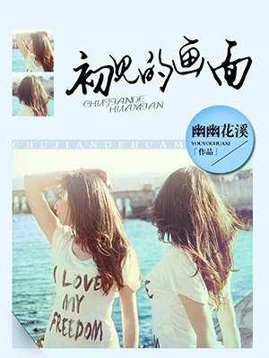 勾魂恶梦国语