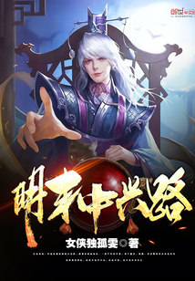 翁虹版小白菜在线观看
