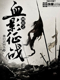 小和尚 金银花