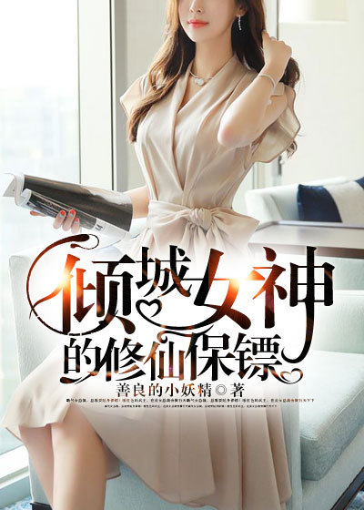 男男动图