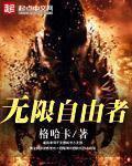 九九视频免费观看
