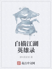 (h)_御宅屋bl