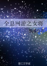 钛电影
