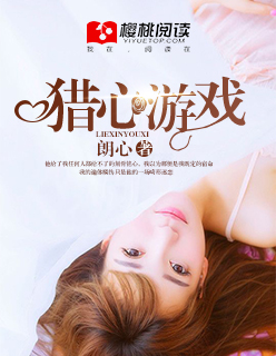 综合插插