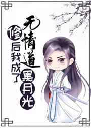 电饼铛什么牌子好