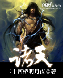 神兵小将3