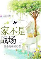 晋阳长公主