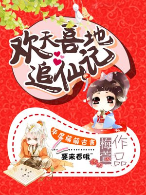 全部奥特曼动画片