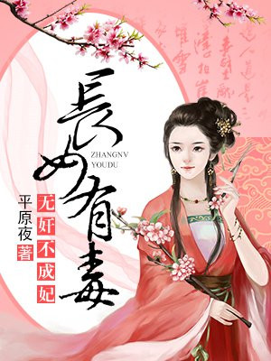 胸大女生照片