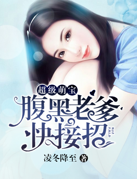 重生之逍遥生活
