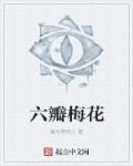 你真是个天才