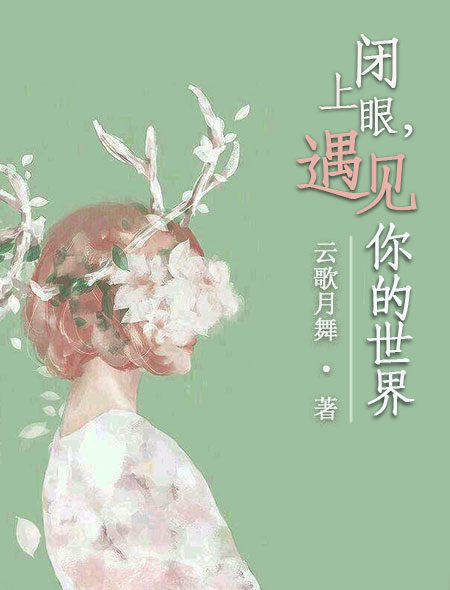 刺激妇乱子伦真实故事