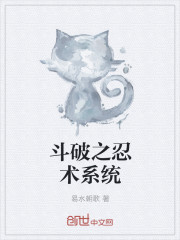 父母儿女互换