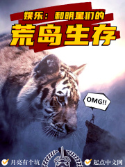 CEKC荷兰BNAEO高清