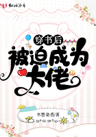 母猪养成计划免费观看
