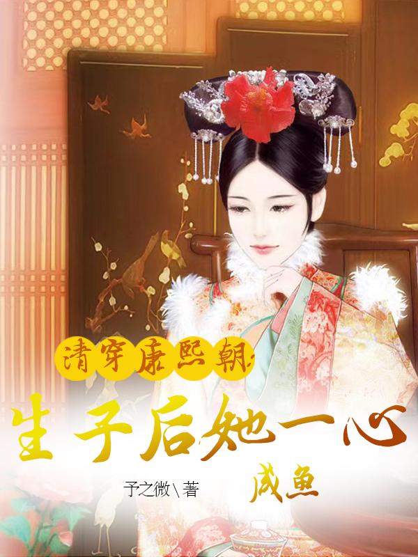 行长将她双腿分得更开