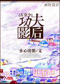 手机怎么跳过国家禁止访问
