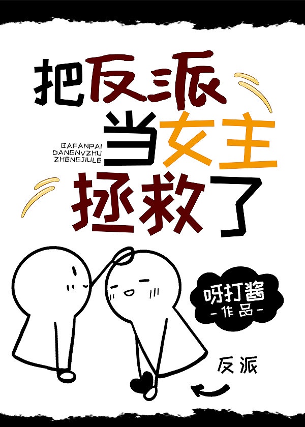 大漠枪神2024版
