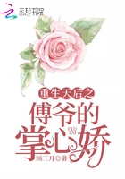 地铁痴汉