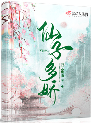 优衣库完整版