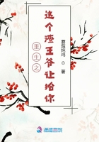希岛爱理在线