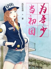 2024恐怖片咒在线完整免费观看