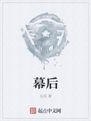 快穿之被各种雄性啪h