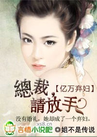 人体做爰aaaa免费
