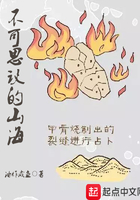 禁止的爱善良的未删减版迅雷下载