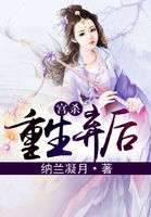 天海翼迅雷下载
