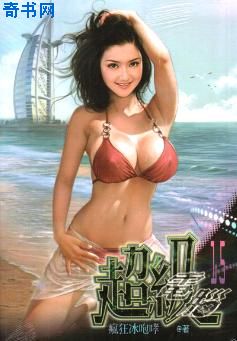 弱点韩国动漫免费观看