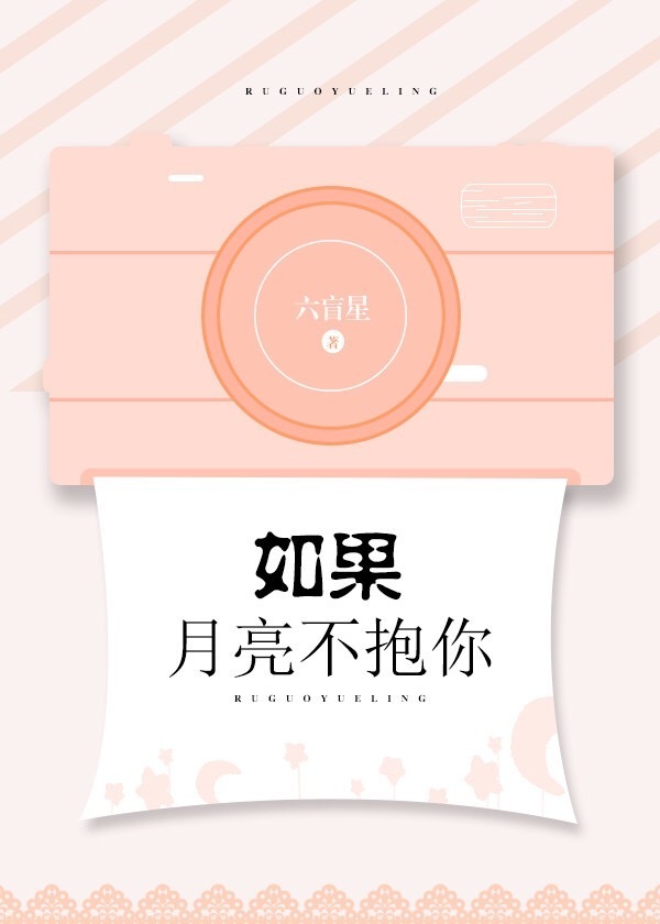 光头强影视剧网