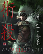 霹雳游侠2024