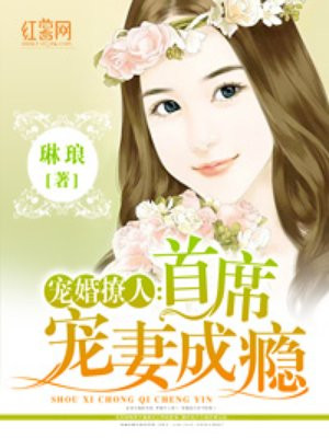 下雨天真空只穿雨衣