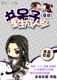 卡列漫画