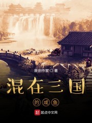 永久勾玉卡