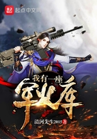 天蓬归来