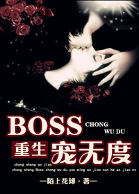 一对一电影2024