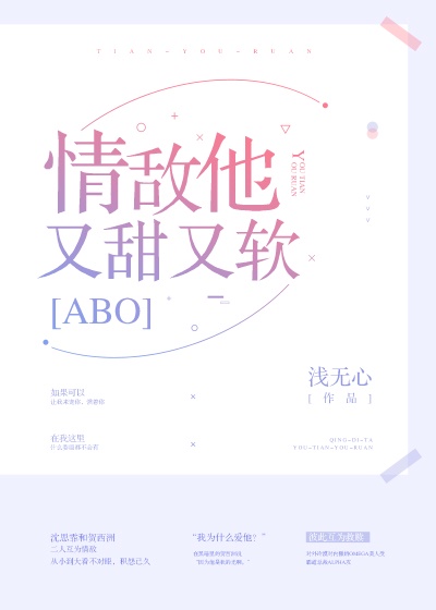 精绝古城在线观看高清免费观看电视剧
