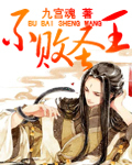 年轻的母亲电影正版