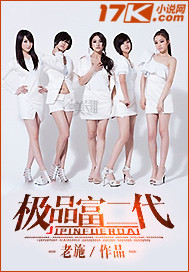 8050网午夜