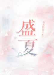 张筱i雨魅惑之前40张