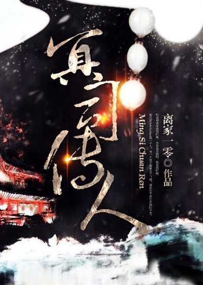 秋之空第一集樱花动漫
