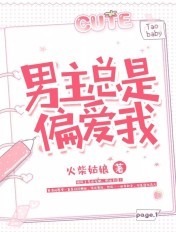 利物浦7-0狂胜曼联