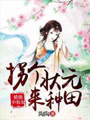 广东岭南职业技术学院青果网