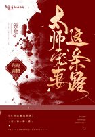 正在播放线路1