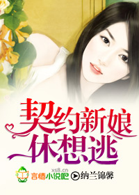 marcdorcel在线丝袜系列