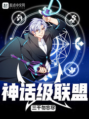 yy4780青苹果影院