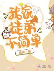 雨后小故事闪图带字完整版
