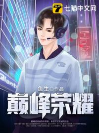特别黄的小说看湿免费